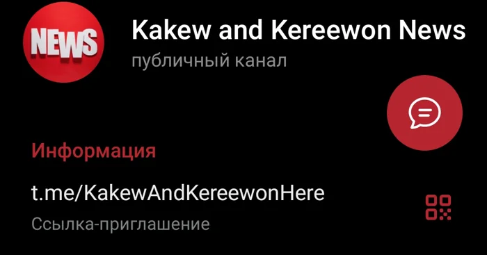Фото из записи Xiancio (Kereewon)