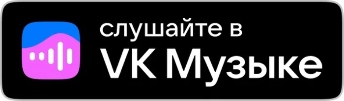 Фото из записи Xiancio (Kereewon)